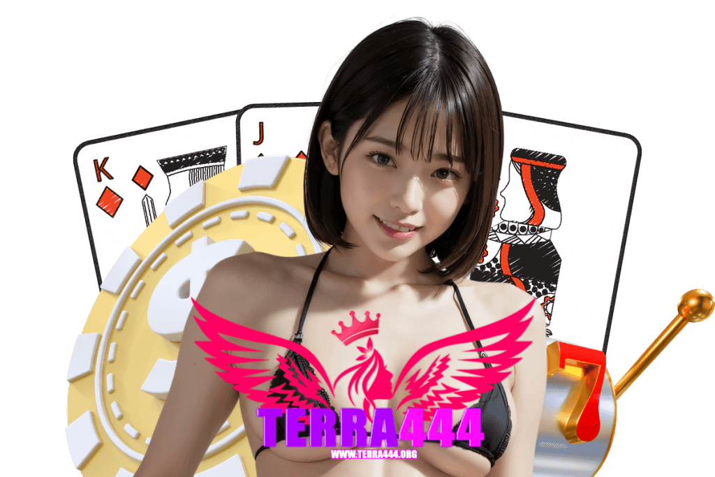 terra444 แจกเครดิตฟรี